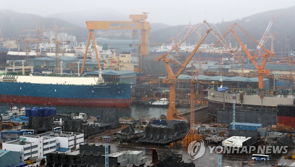 S. Korea Recaptures No. 1 Spot in Shipbuilding Orders in Oct.